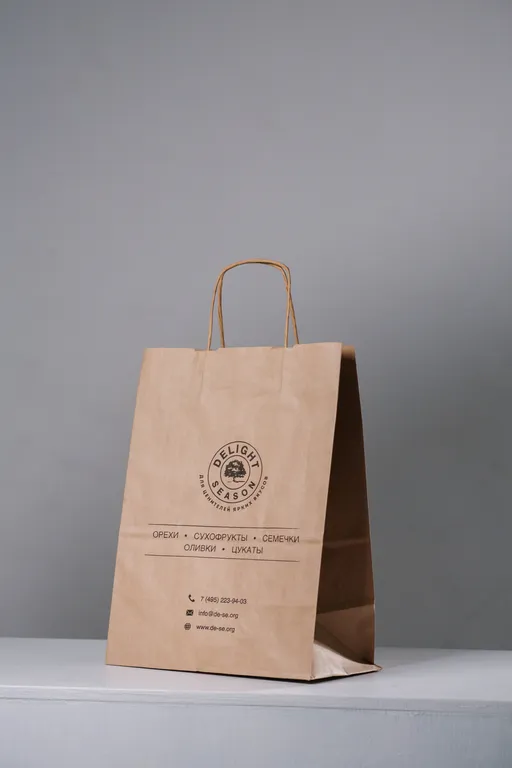 Печать на крафтовых пакетах