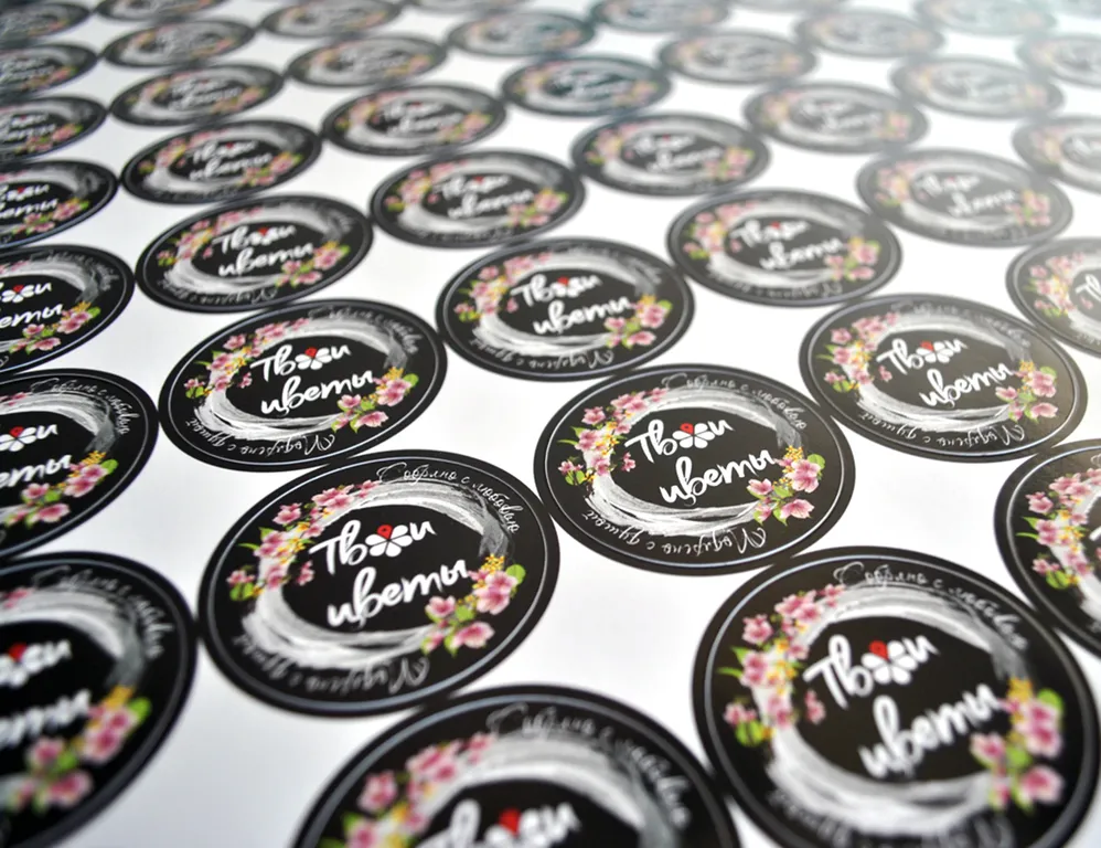 Печать наклеек и стикеров