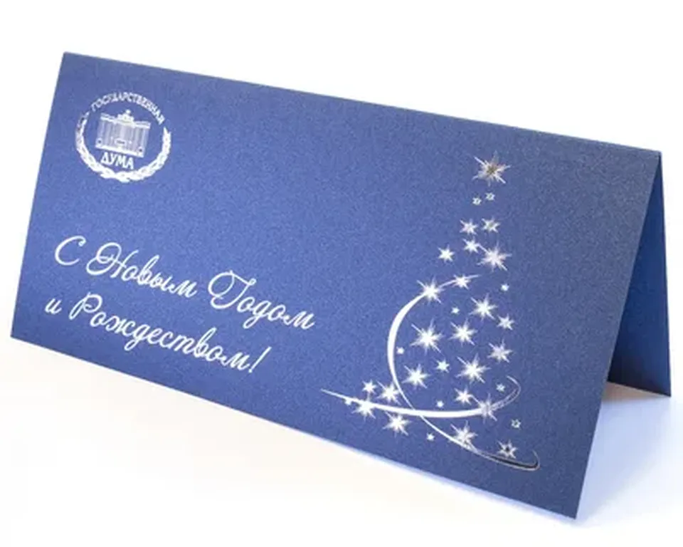 Печать открыток с логотипом