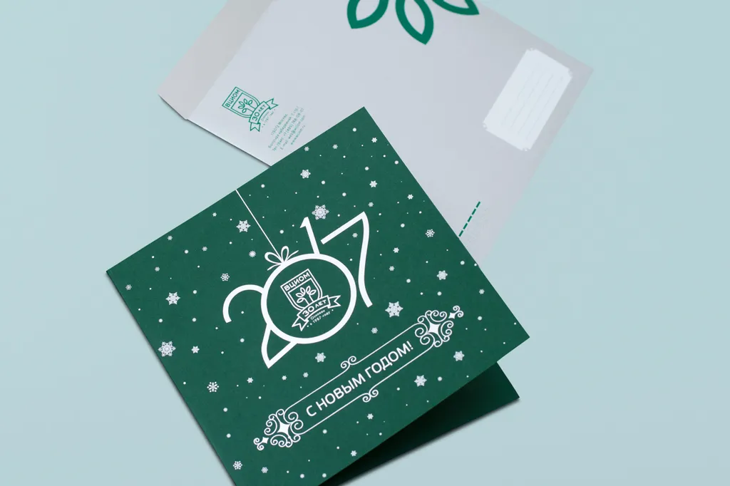 Печать открыток с логотипом