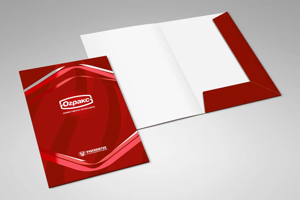 Печать папок с логотипом компании