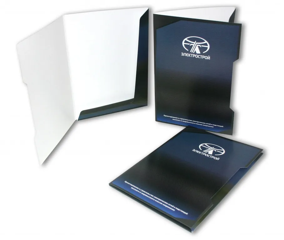 Печать папок с логотипом компании