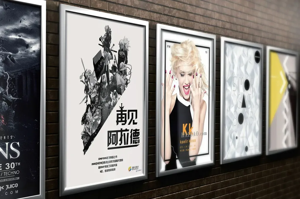 Печать плакатов формата А1