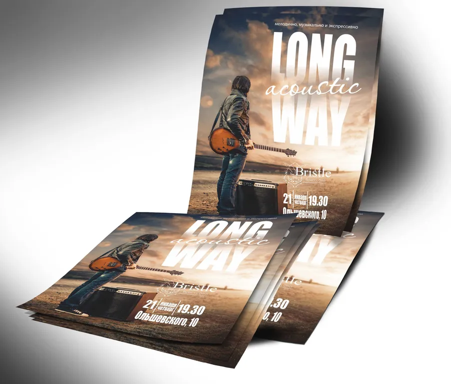 Печать плакатов формата А3