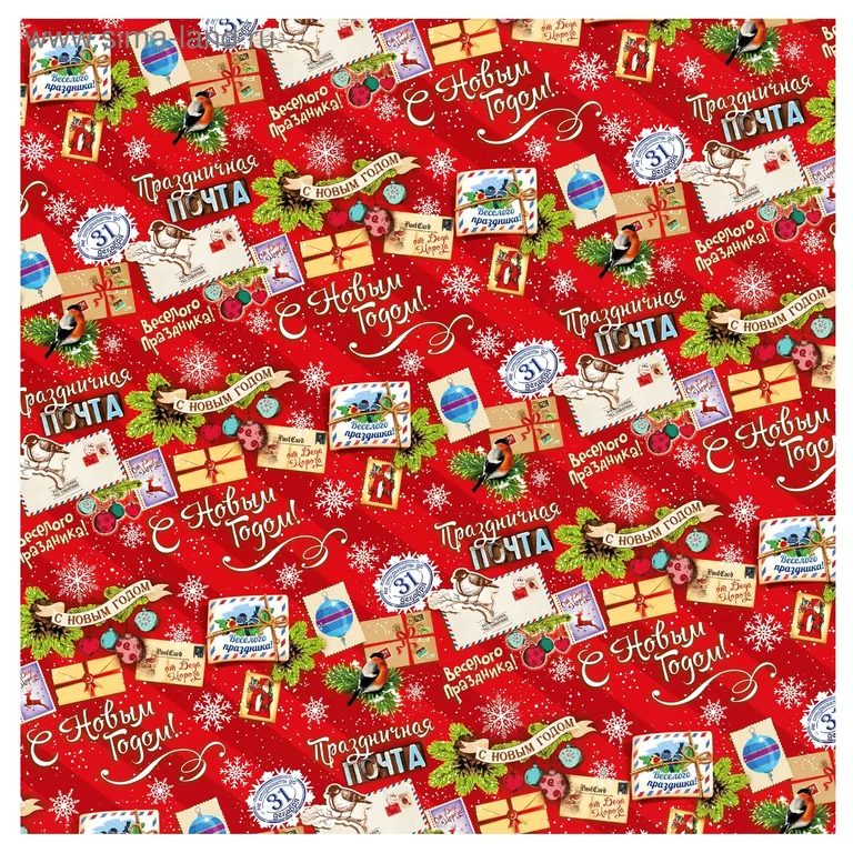 Печать подарочной упаковки