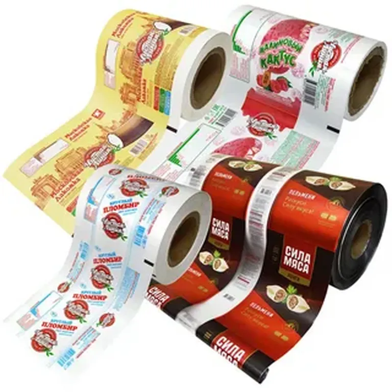 Печать полипропиленовых этикеток