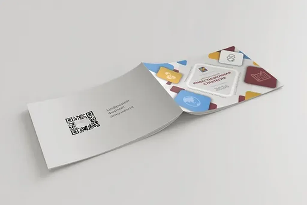 Печать презентаций