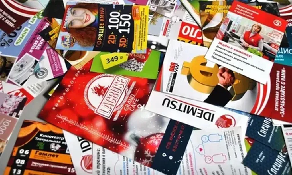 Печать рекламных брошюр