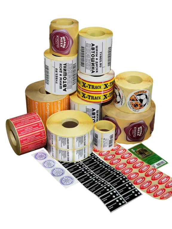 Печать самоклеящихся этикеток