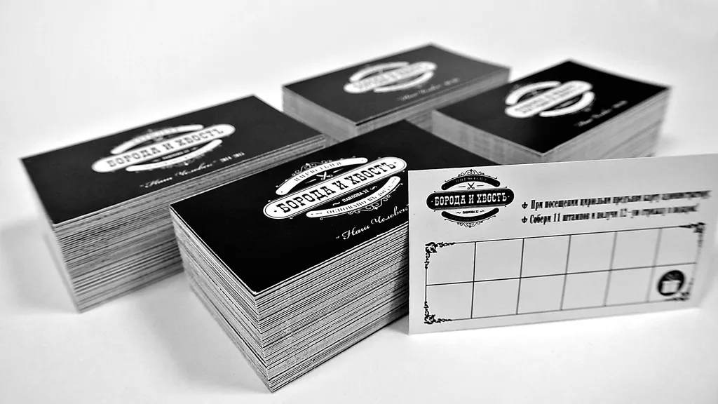 Печать визиток оптом