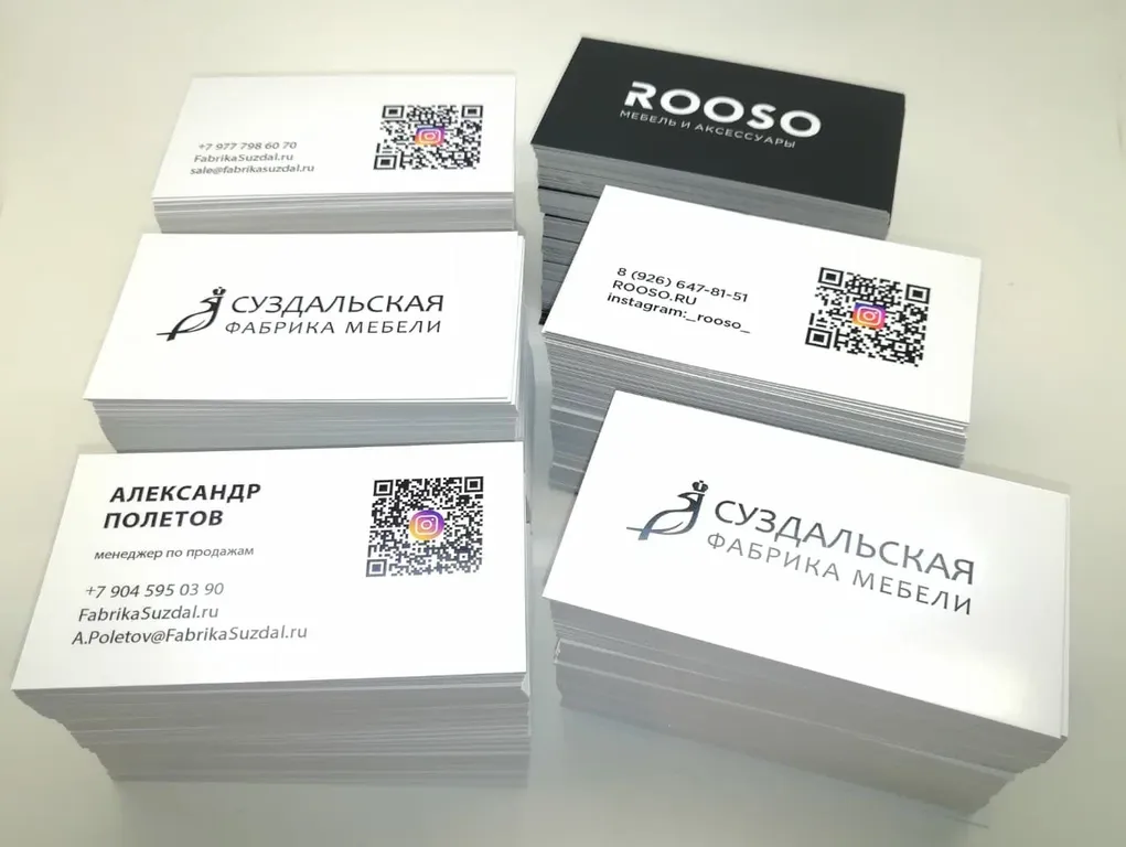 Печать визиток оптом