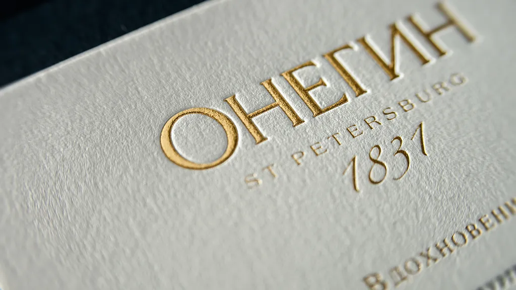 Печать визиток с конгревом