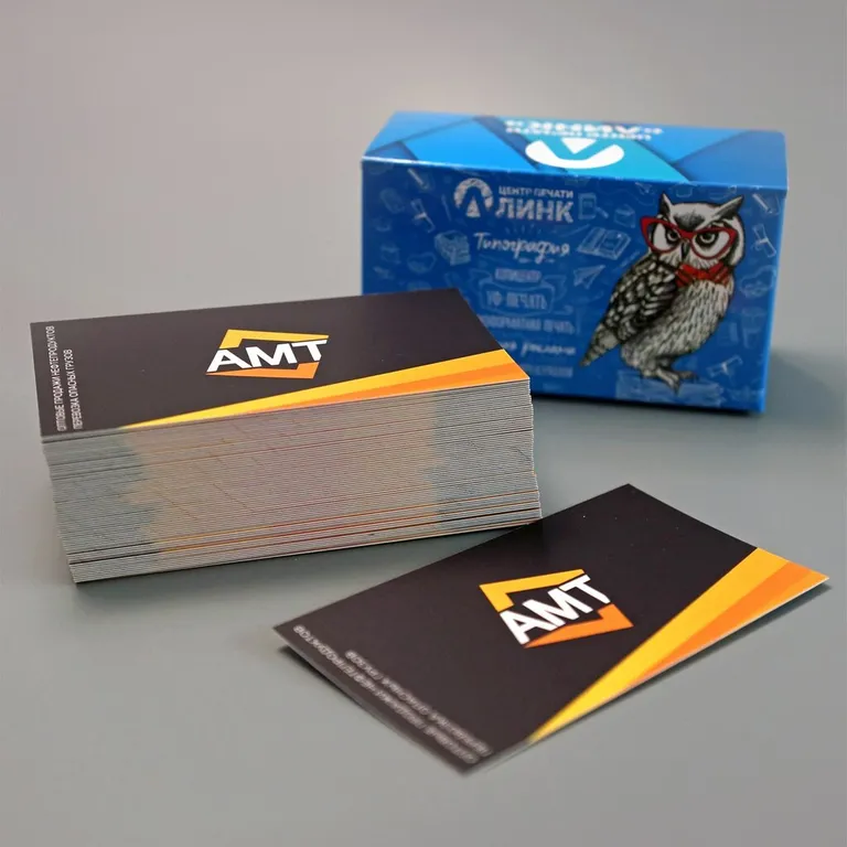 Печать визиток Soft Touch