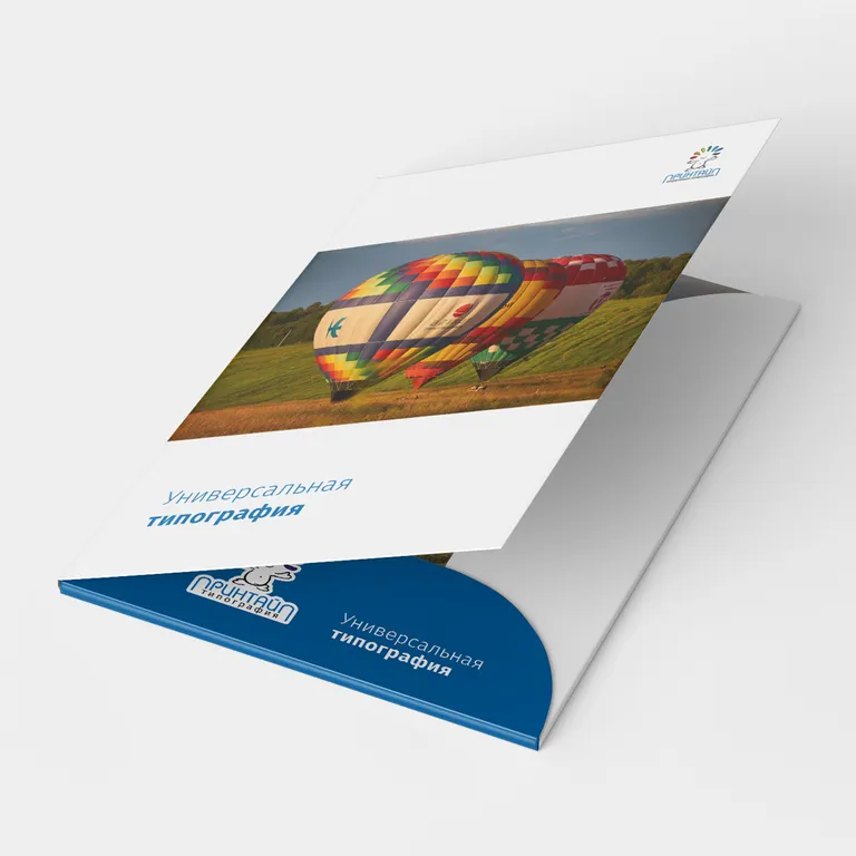 Печать вырубных папок