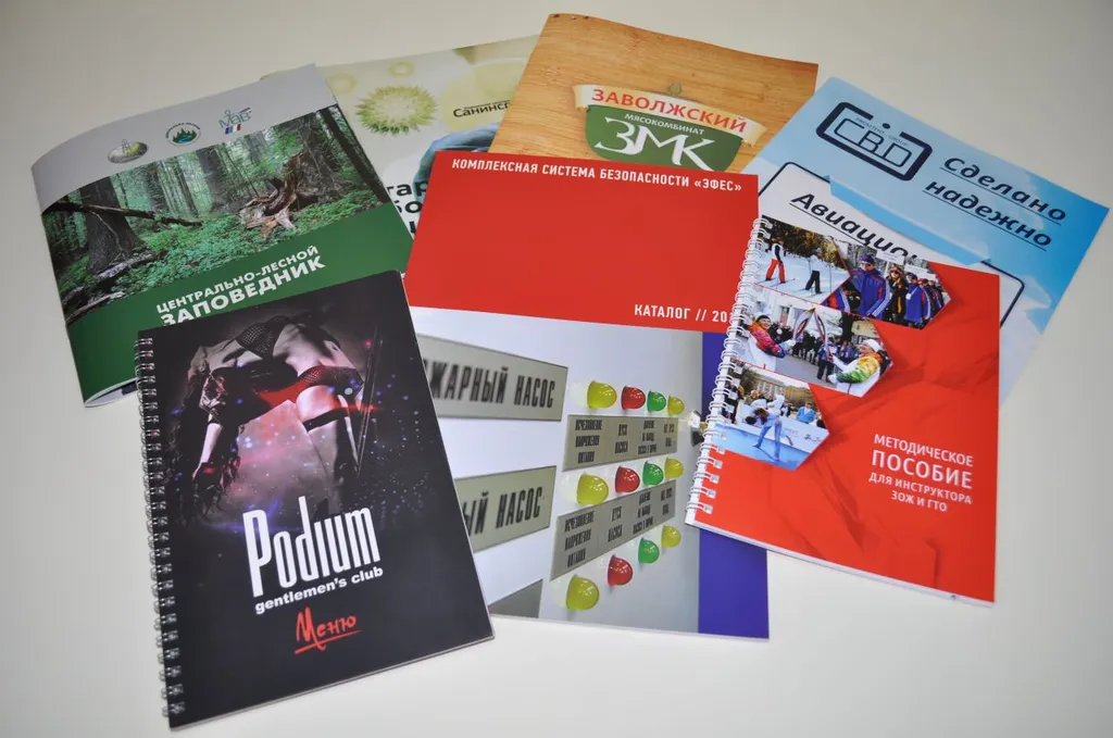 Печать журналов от 1 экземпляра