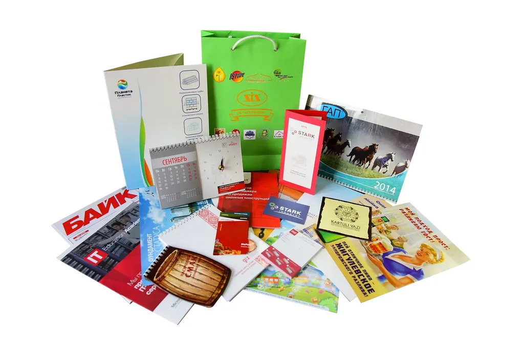 Полиграфические услуги