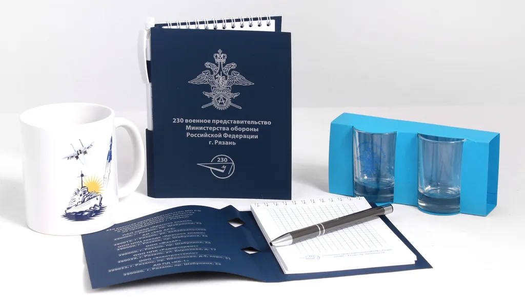 Полиграфия для государственных учреждений