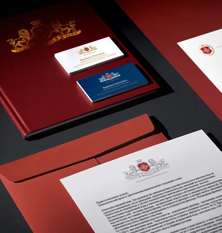 Полиграфия для государственных учреждений