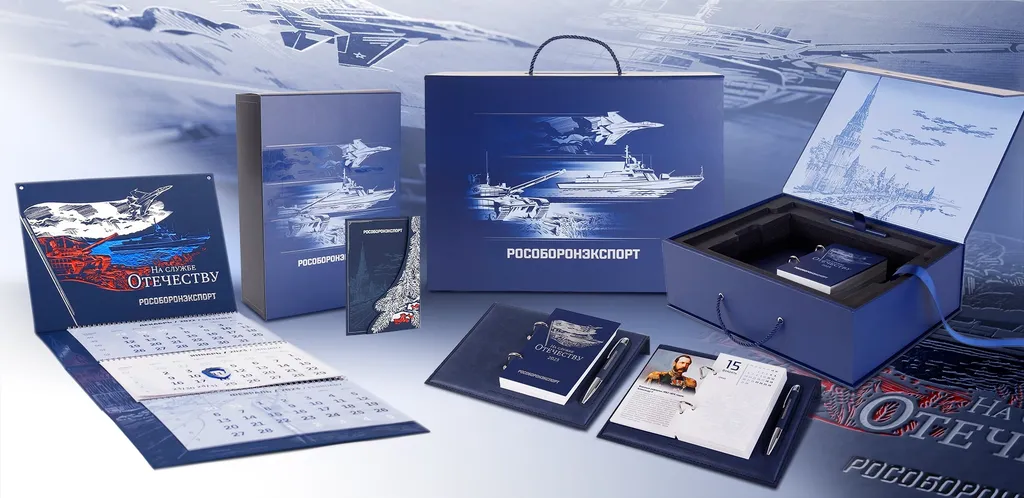 Полиграфия для государственных учреждений