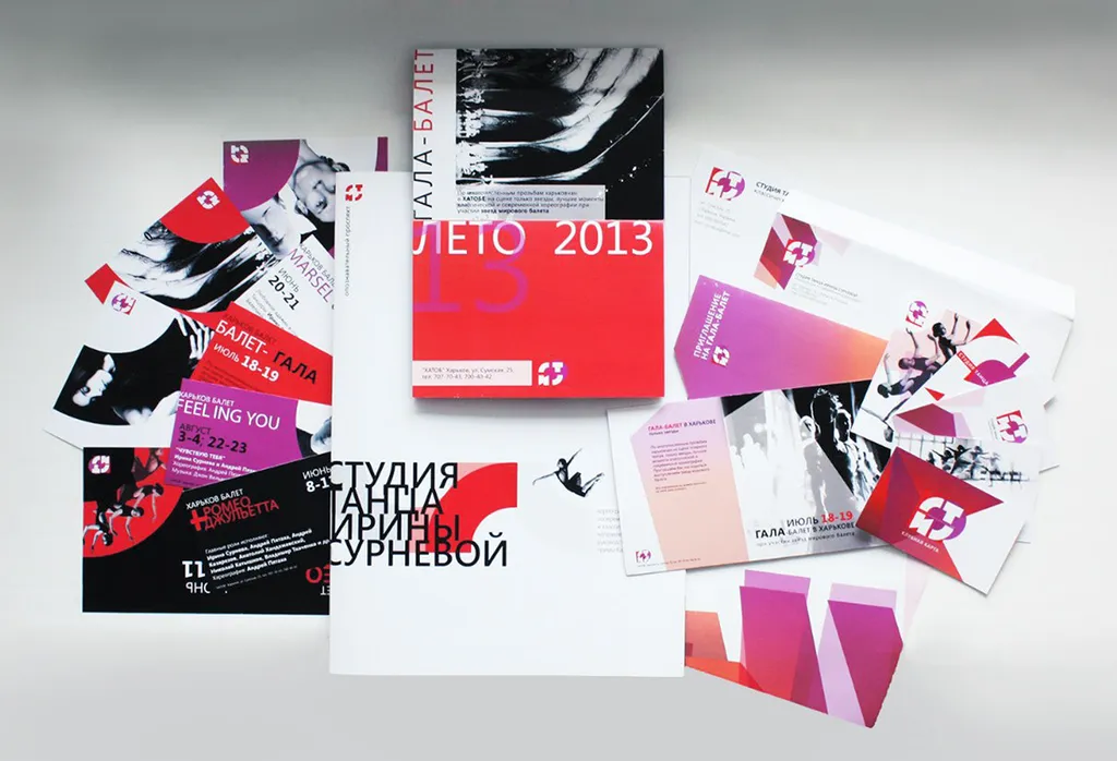 Полиграфия для выставки