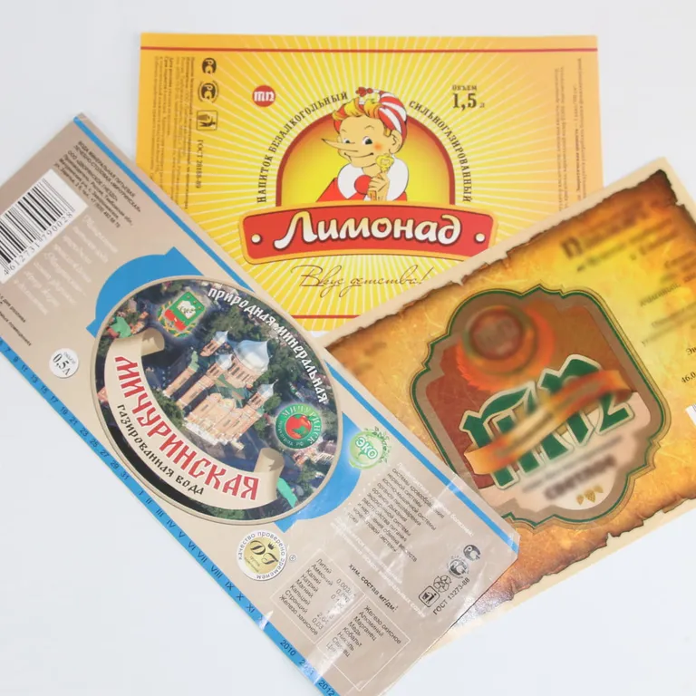 Производство этикеток для бутылок