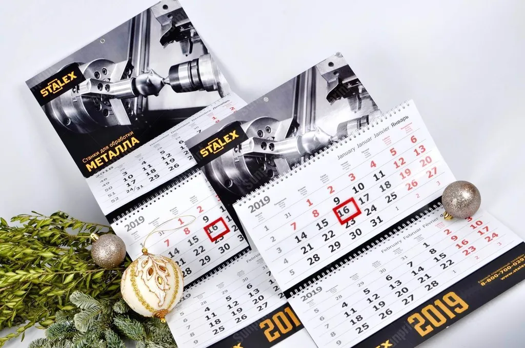 Производство календарей