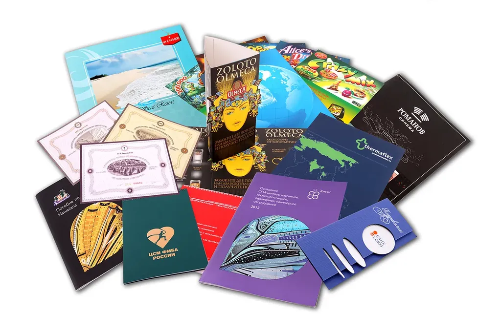 Рекламная полиграфия