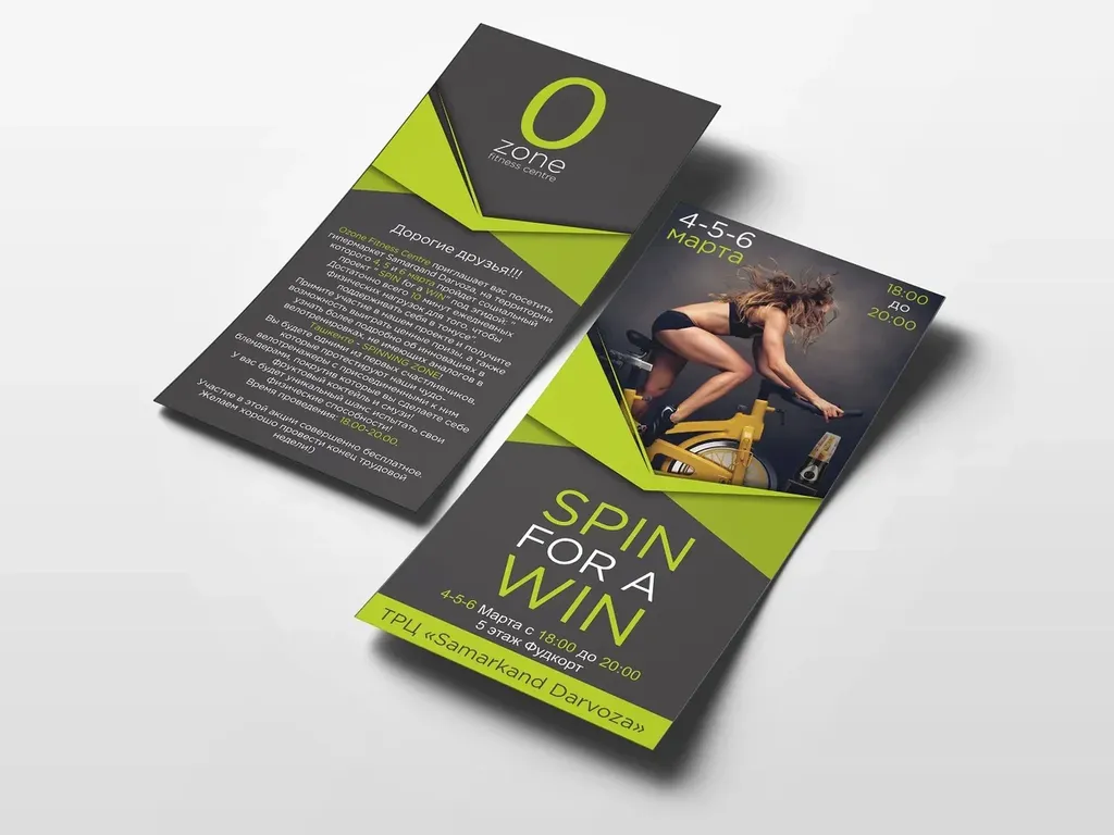 Cрочная печать флаеров