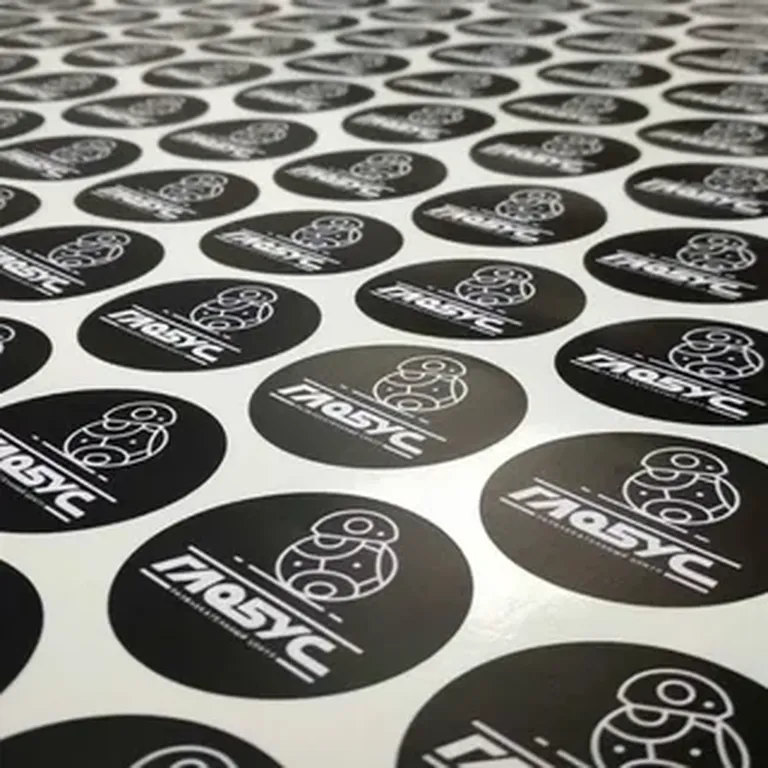 Срочная печать наклеек