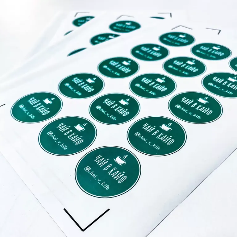 Срочная печать наклеек