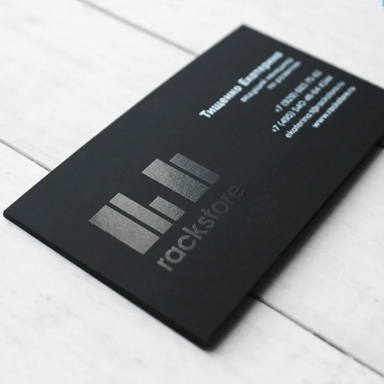 Визитки на тач кавер бумаге