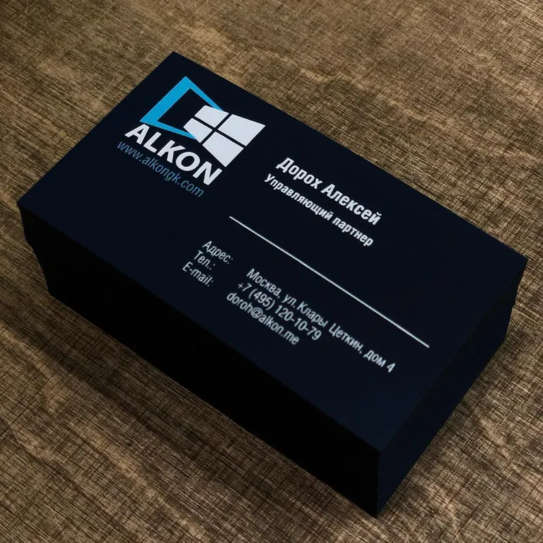 Визитки на тач кавер бумаге