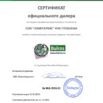 Каландр Bulros