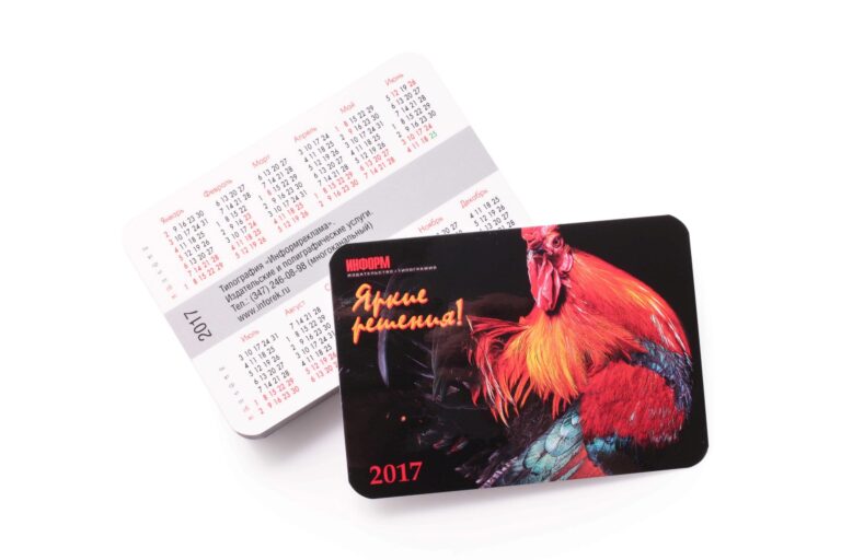 От идеи до готового тиража